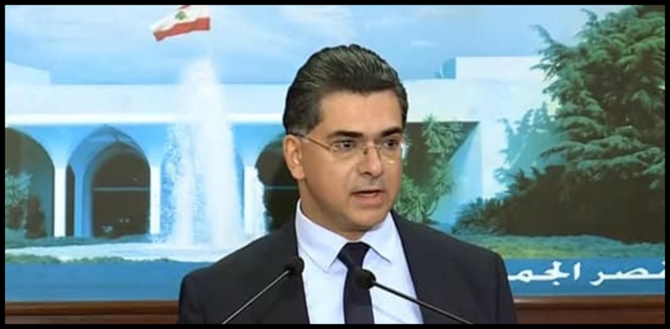 مرقص يدين استهداف الصحافيين: جريمة حرب متعمّدة وموصوفة ! 1 Doc P 1504455 639103046731872053