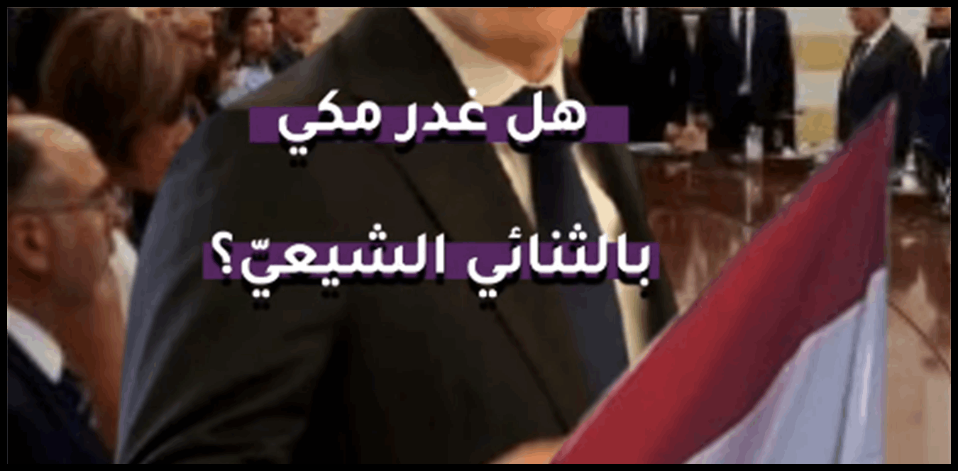 Doc P 1504479 639103072901587491