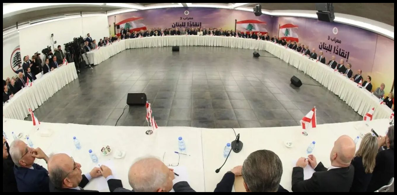 Doc P 1504519 639103125975539112