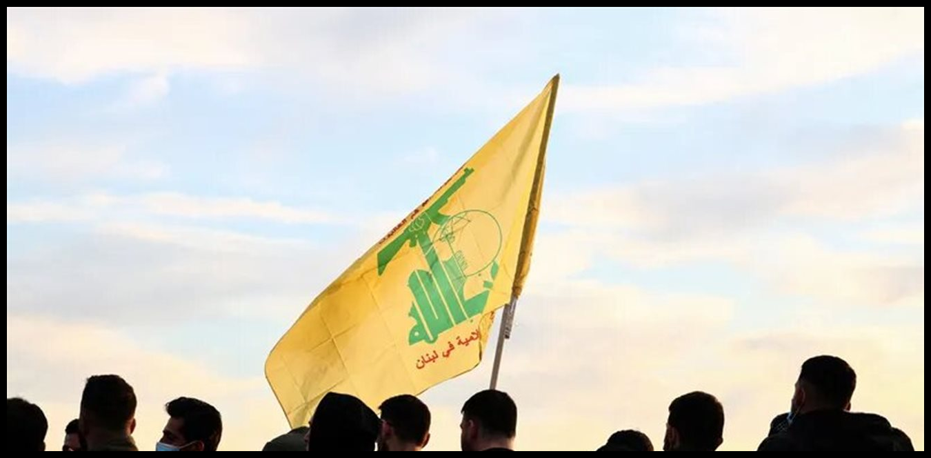 بيان جديد لحزب الله... وهذا ما استهدفه! 1 Doc P 1504526 639103131992361961