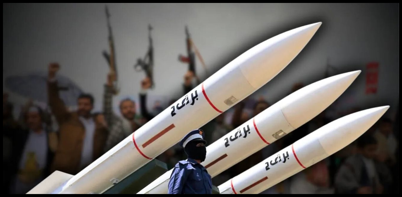 اليمن والعملية البرية.. مسار التصعيد يرسم هذا الأسبوع 1 Doc P 1504695 639103698596248264