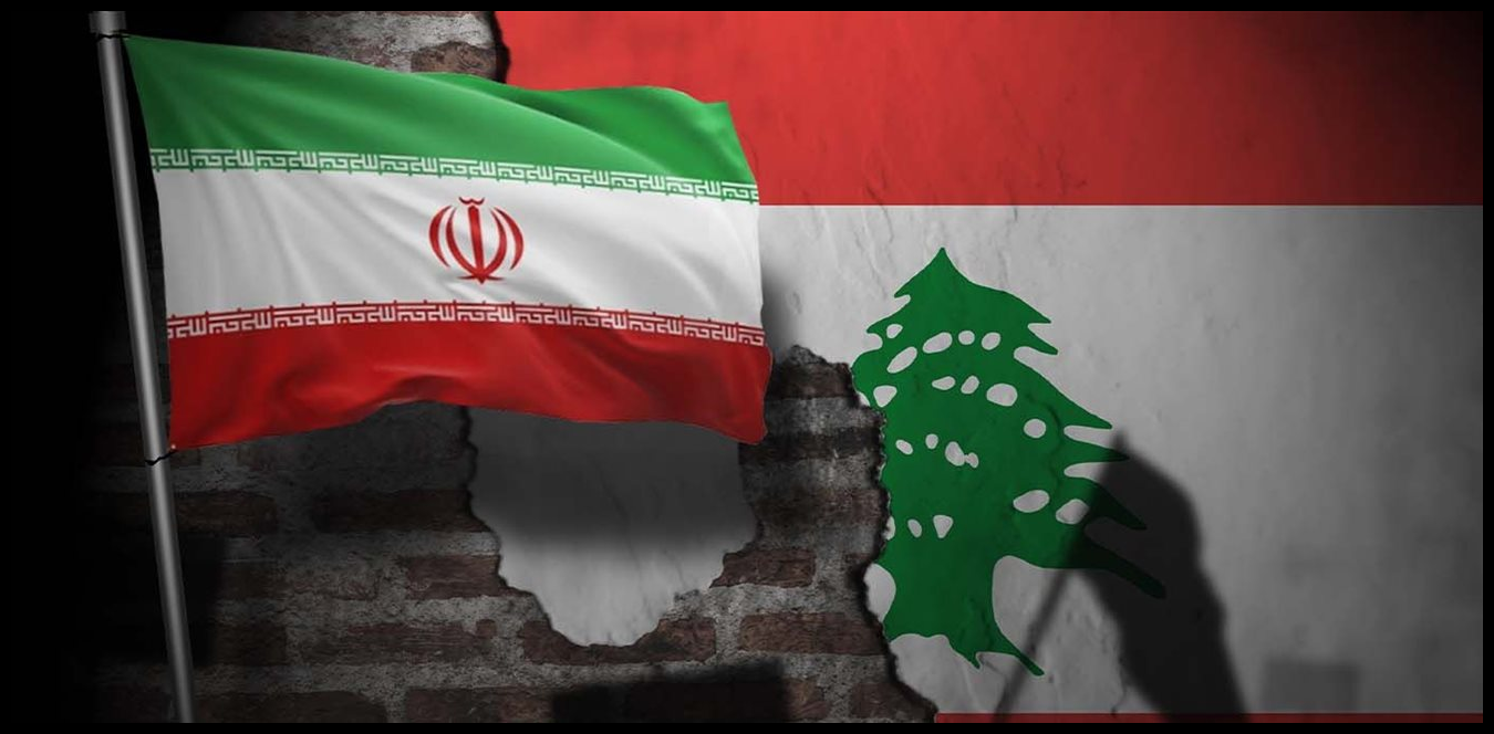 لماذا أدرجت إيران لبنان ضمن شروط التفاوض؟ 1 Doc P 1504697 639103702478296282