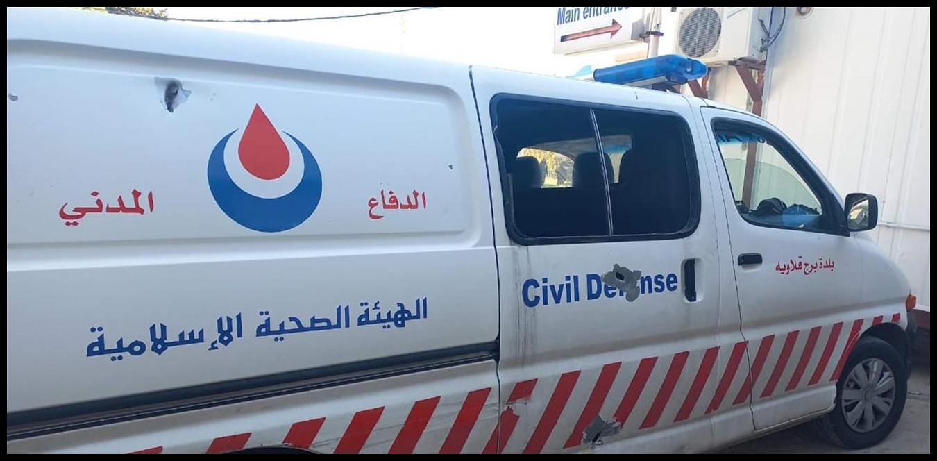 Doc P 1504717 639103782406628786