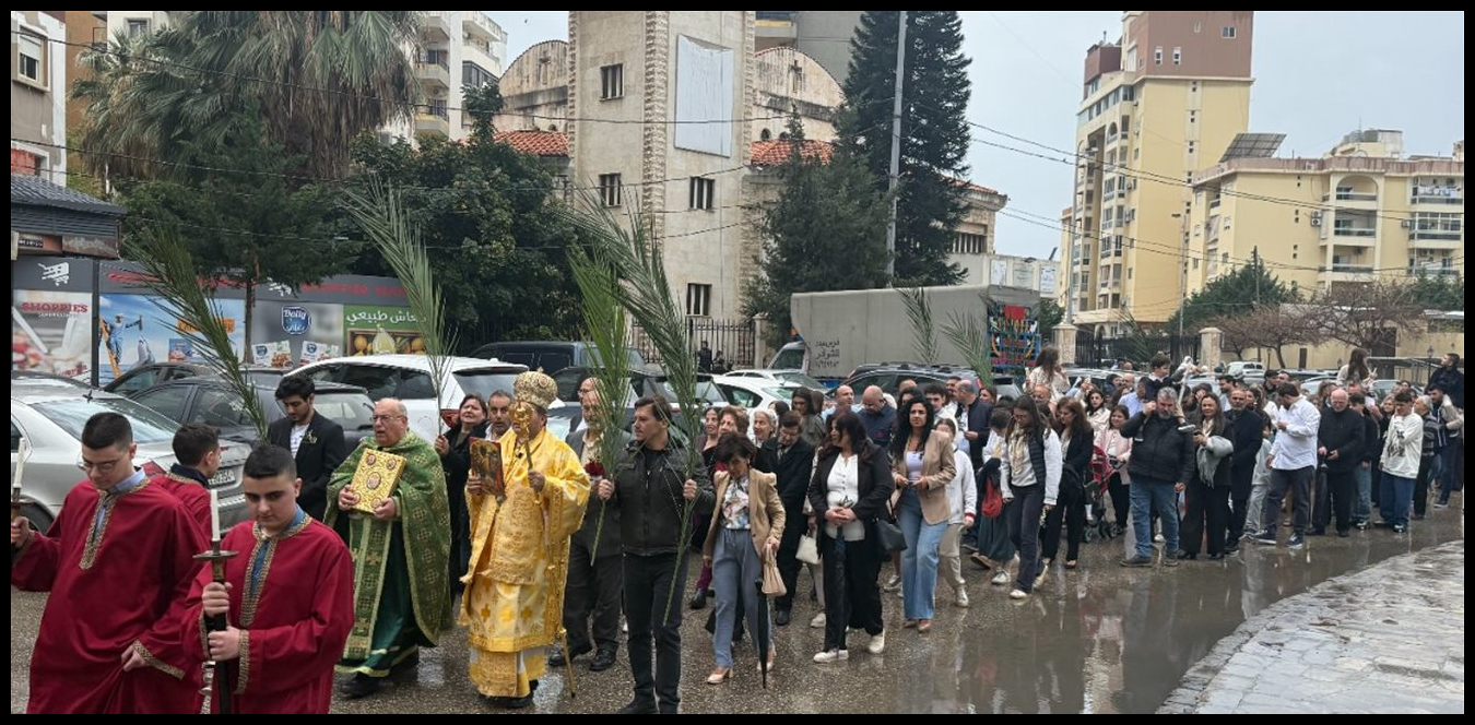 المطران ضاهر ترأس قداس الشعانين في الميناء 1 Doc P 1504790 639103900824091253