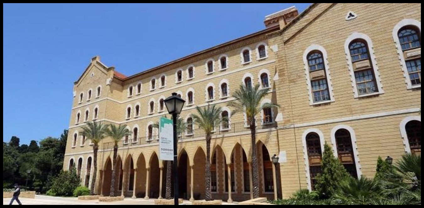 بعد "التهديدات"... رسالة عاجلة من الجامعة الأميركيّة في بيروت إلى طلابها 1 Doc P 1504828 639103964213040201
