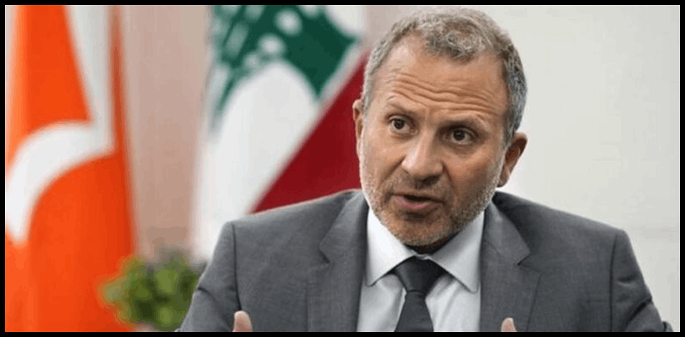 باسيل: يبقى خيارنا الانفتاح ونبذ التقوقع ورفض الظلامية 1 Doc P 1504855 639104001582881697