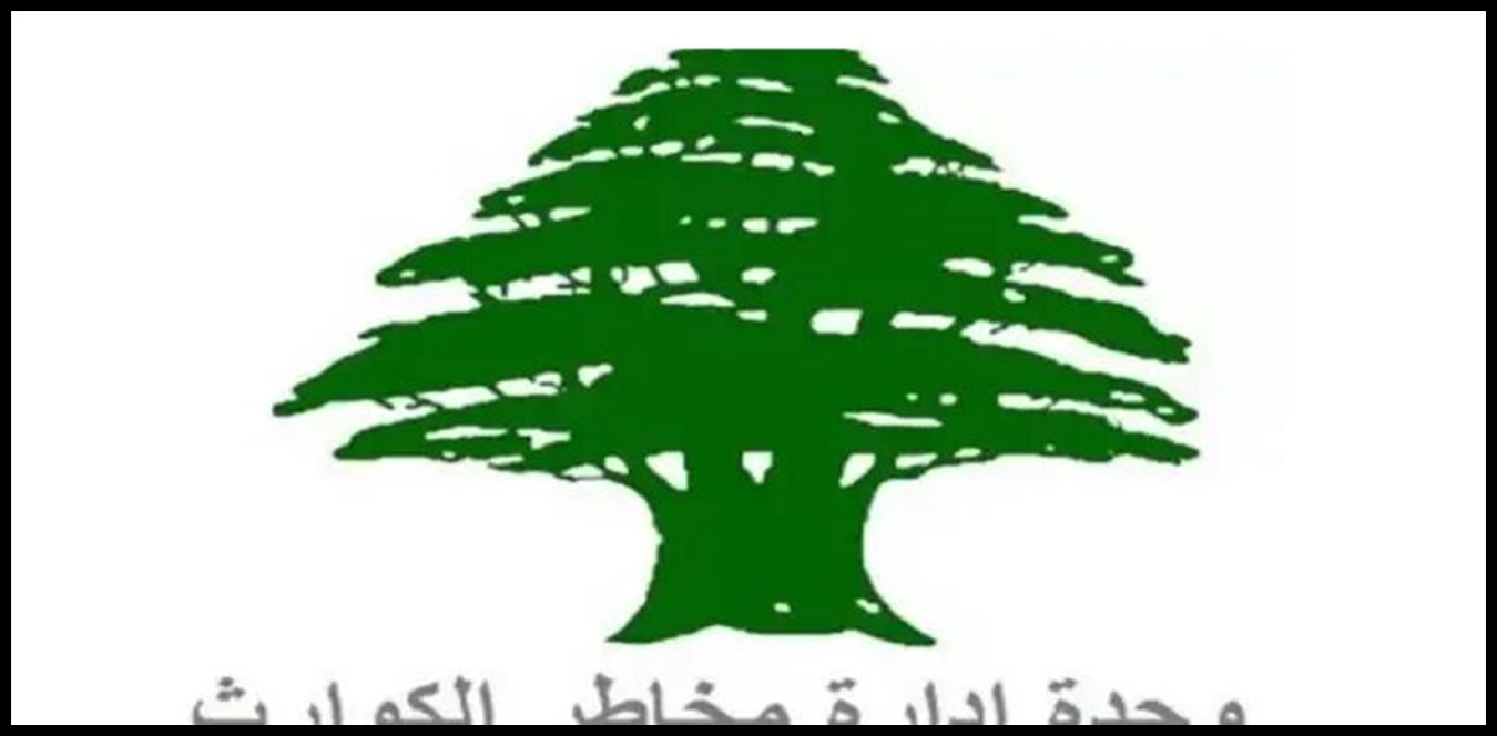 Doc P 1504973 639104127661343160