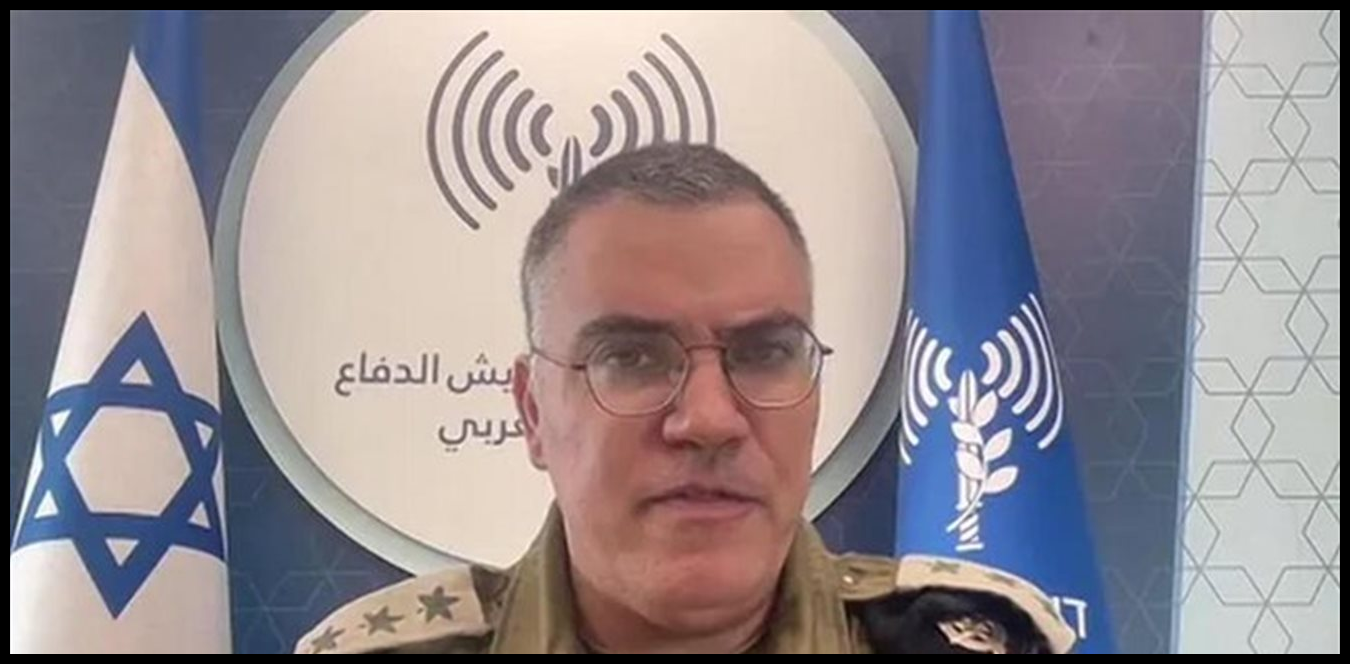 ردا على قاسم.. هذا ما قاله ادرعي 1 Doc P 1505039 639104227791865941