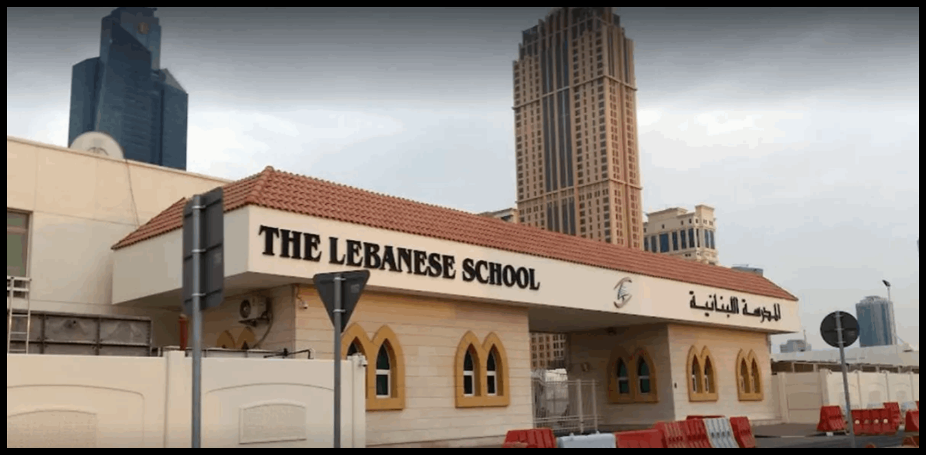 Doc P 1505105 639104523271780787