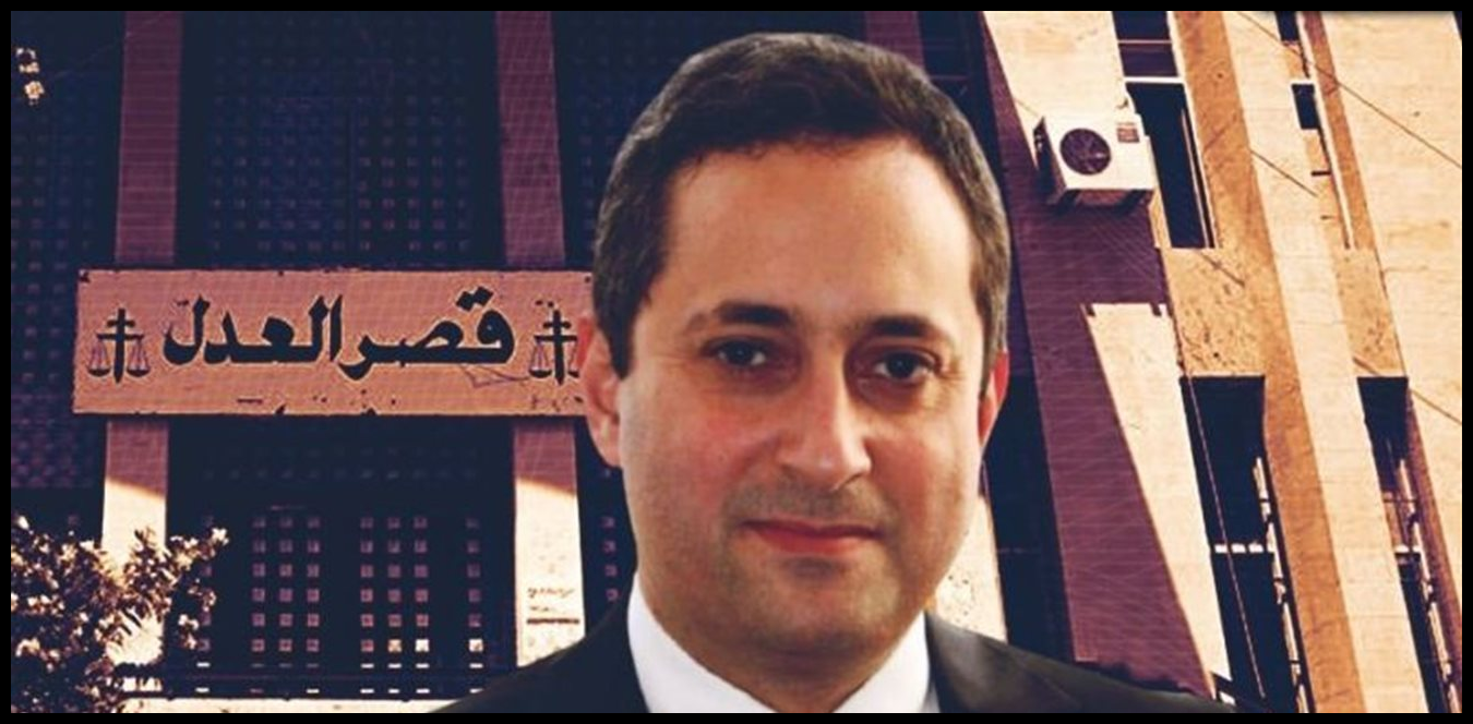 القاضي البيطار ختم تحقيقاته في انفجار مرفأ بيروت... وهذا عدد المدعى عليهم 1 Doc P 1505252 639104699599630660