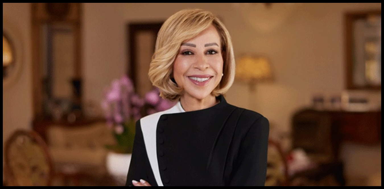 اللبنانية الأولى زارت مقر محافظة جبل لبنان في بعبدا ومركز الصليب الأحمر اللبناني في الحازمية 1 Doc P 1505390 639104885234169759