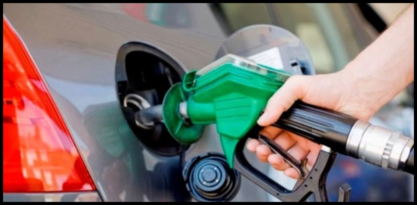 ارتفاع اضافي في أسعار المحروقات... ماذا عن قارورة الغاز؟ 1 Doc P 1505623 639105450088930192