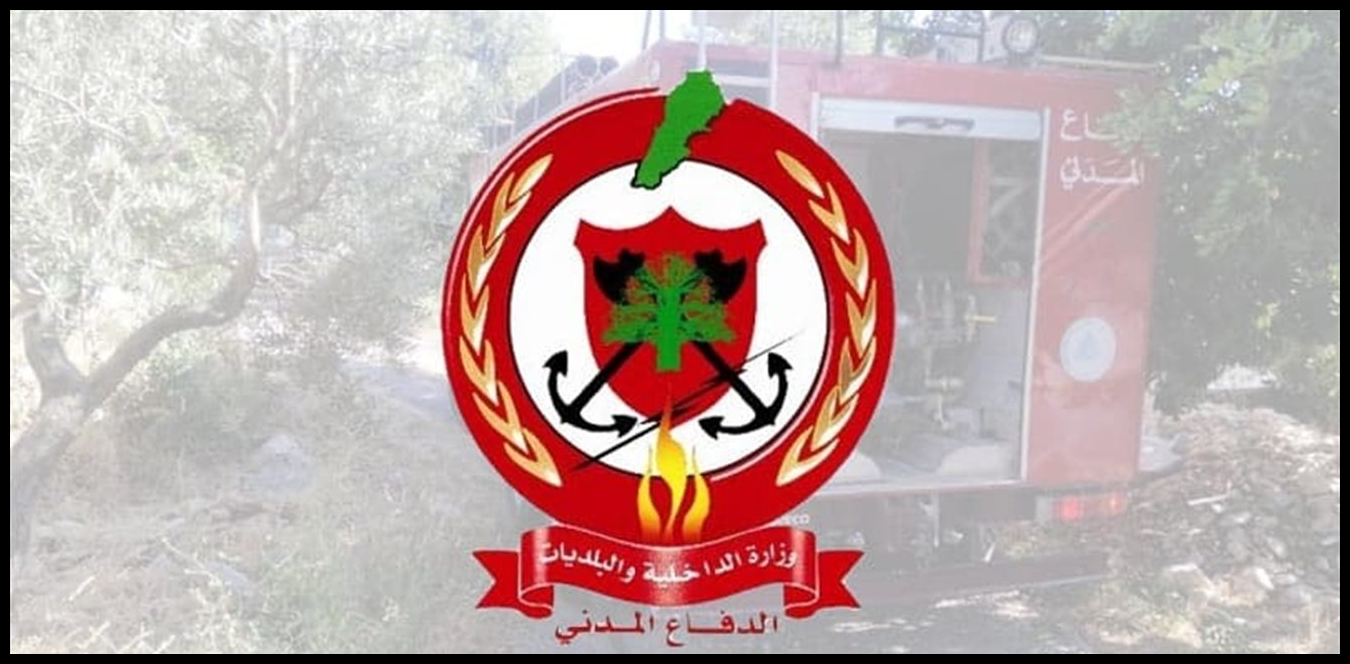 الدفاع المدني: 89 مهمّة خلال الـ 24 ساعة الماضية 1 Doc P 1505657 639105496893455368