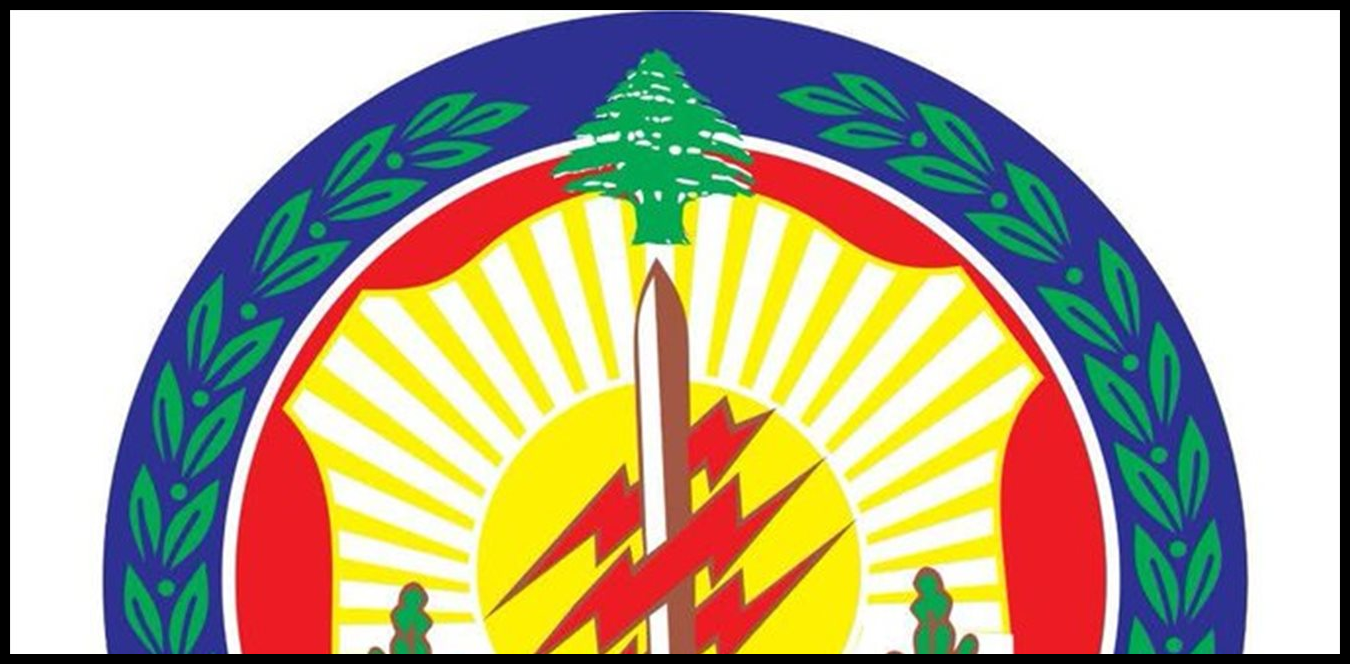 بجرم الاختلاس.. مدير عام سابق و3 موظفين في قبضة أمن الدولة 1 Doc P 1505697 639105539796962042