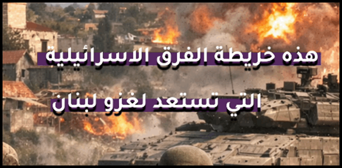 Doc P 1505984 639105885722882665