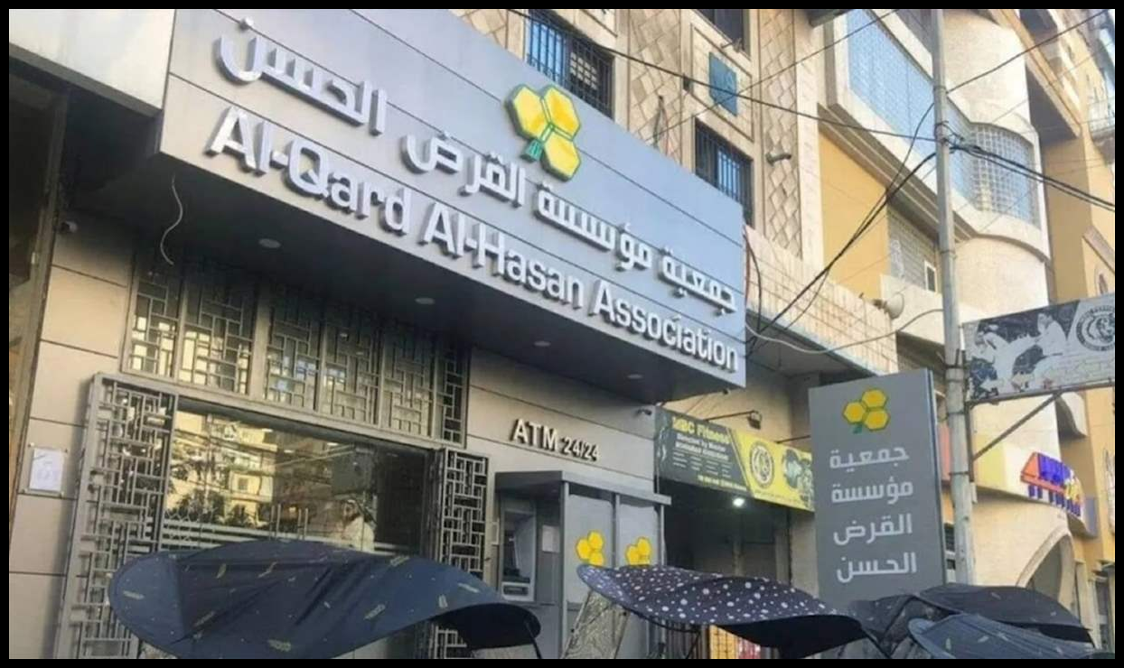 Doc P 561730 639086538204946793