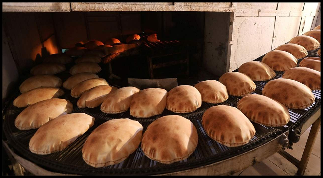 Doc P 561960 639087382322438520