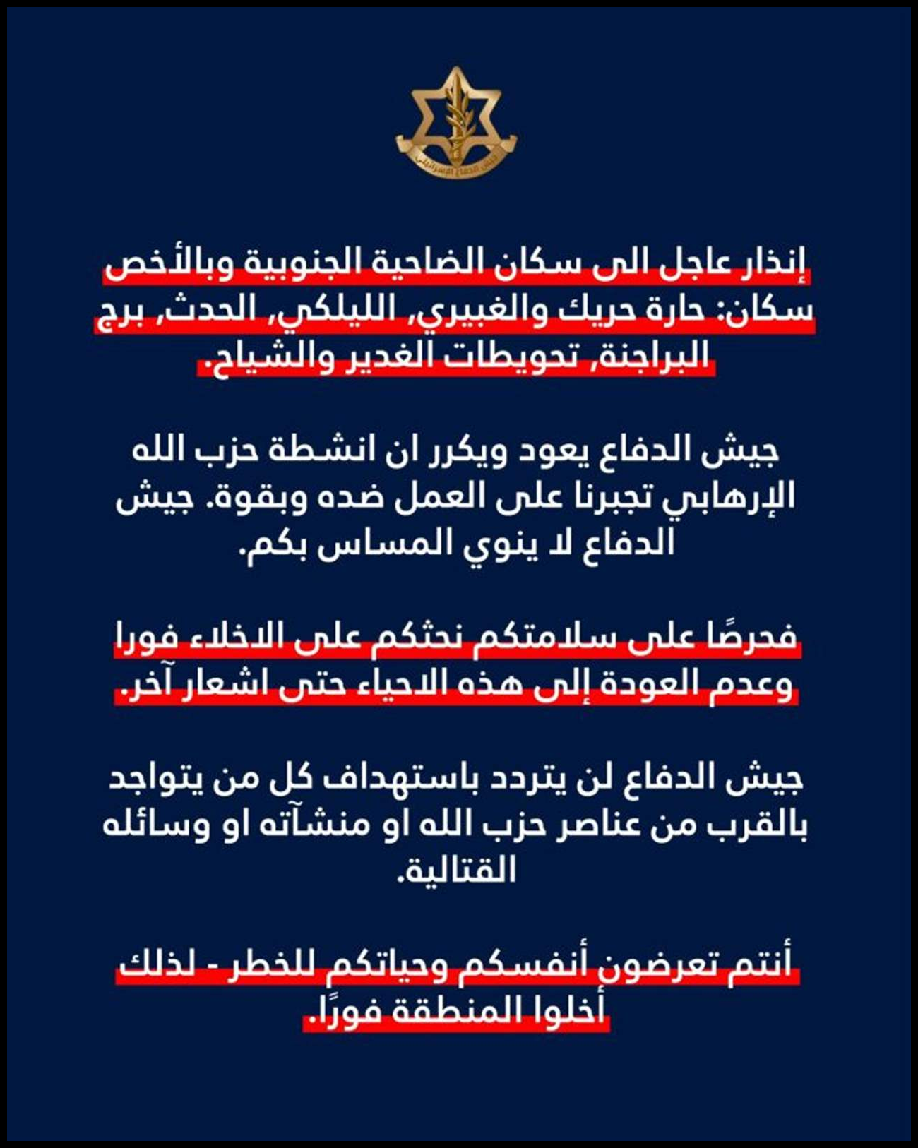 Doc P 562250 639088381504429432