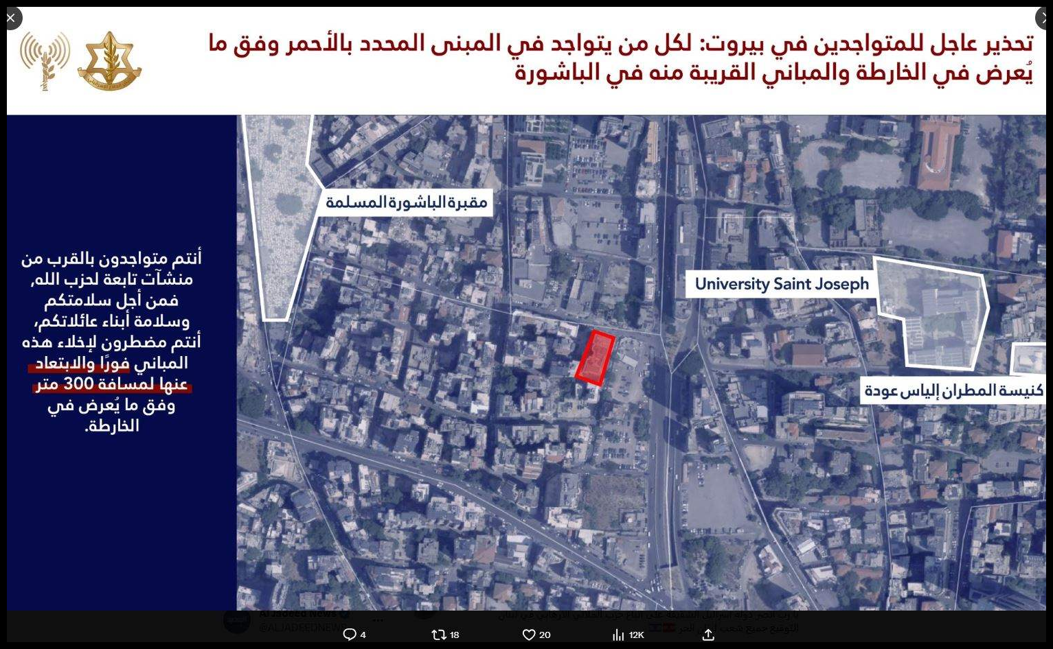 Doc P 562472 639089226618985666