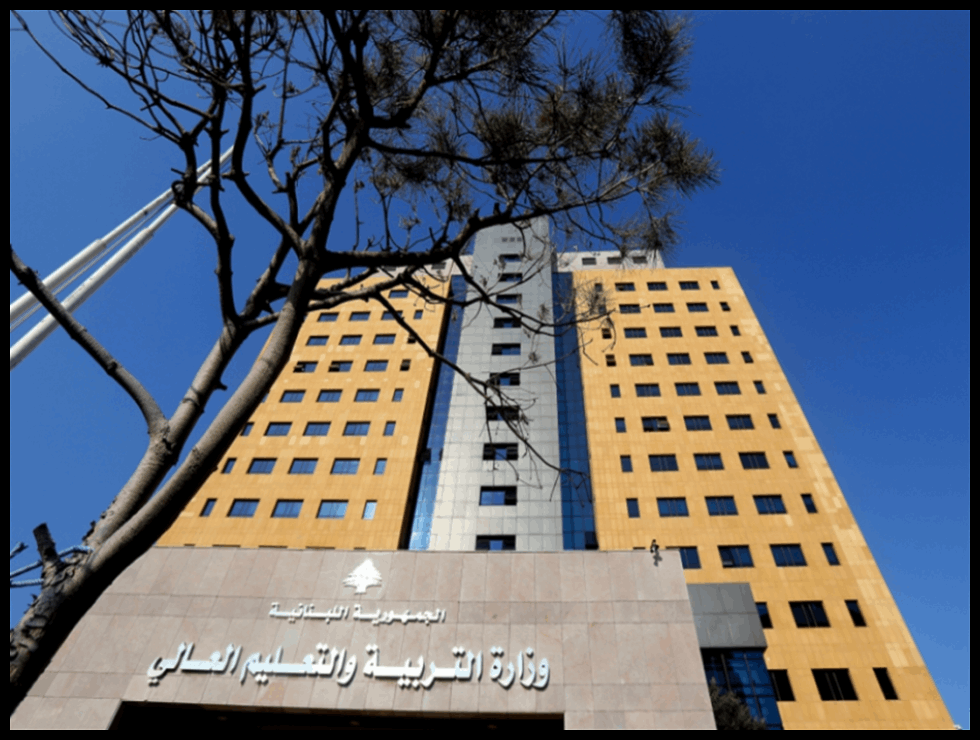 Doc P 562542 639089340021100851