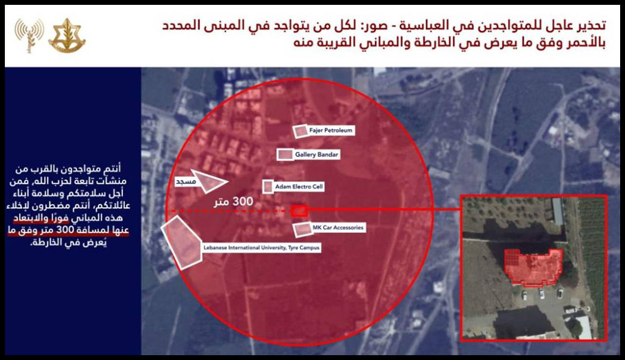 Doc P 562704 639089975403770276