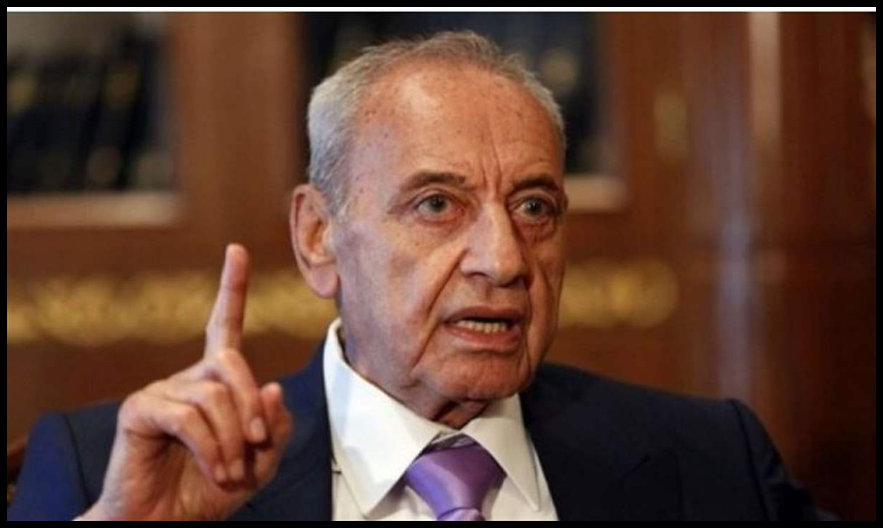 بري: لا تفاوض قبل تحقيق شرطين (الشرق الأوسط) 1 Doc P 563137 639091520961725255