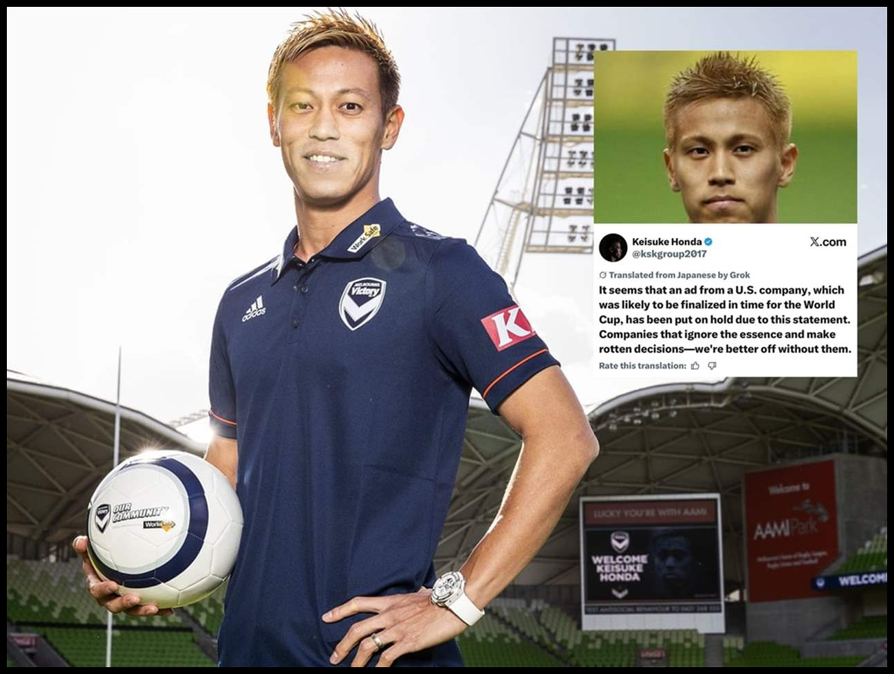 النجم الياباني خسر صفقة أميركية بسبب إيران 1 Doc P 563170 639091596845231223