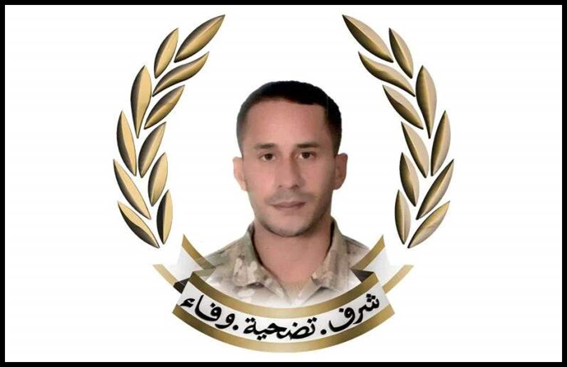 Doc P 566418 639104698333910676