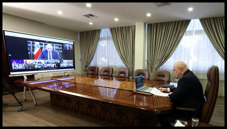 Doc T 912578 639086632048564455