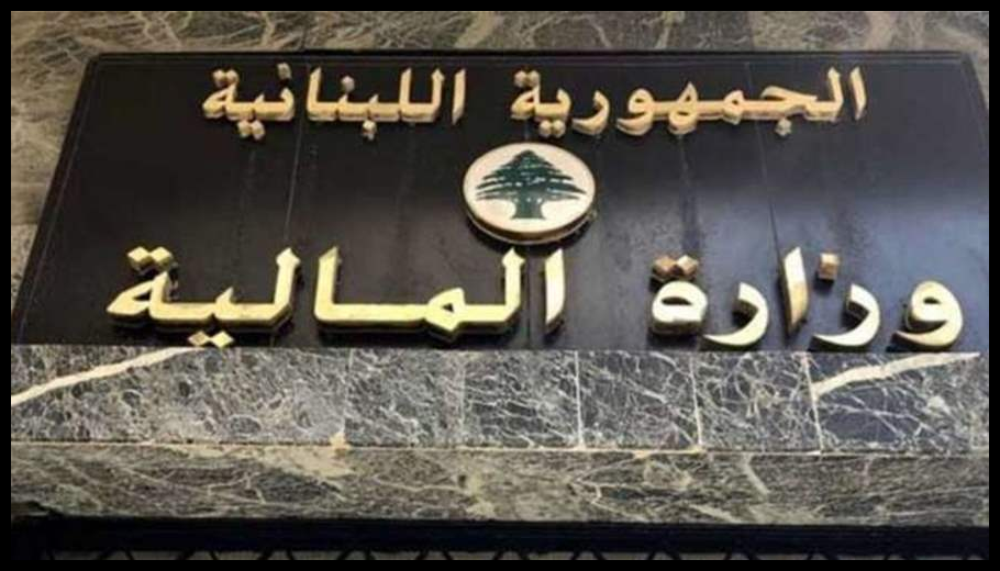 Doc T 912965 639087429862227261