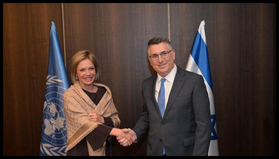 Doc T 912977 639087443568232145