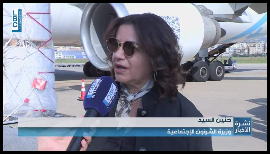 ٧٠٠ ألف نازح جراء الحرب… والجسر الإغاثيّ الجوّيّ الأوّل يصل إلى لبنان