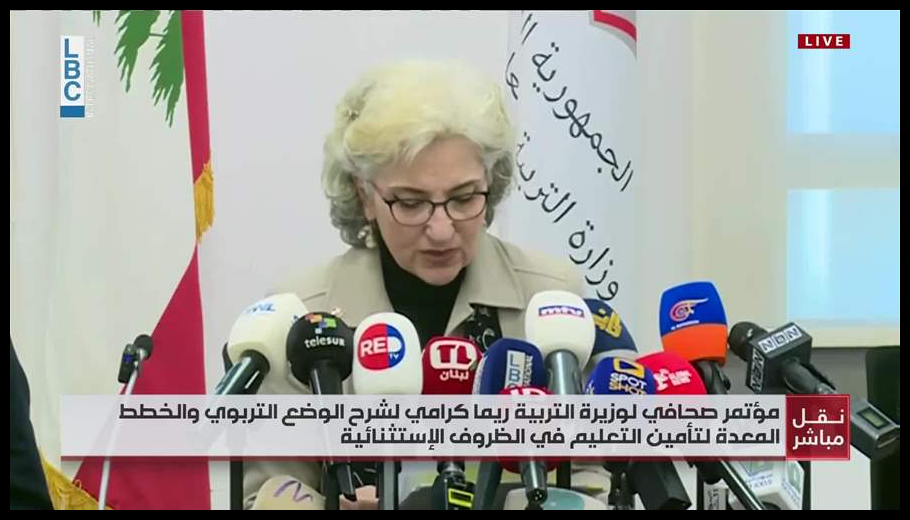 Doc T 913273 639088217457296788