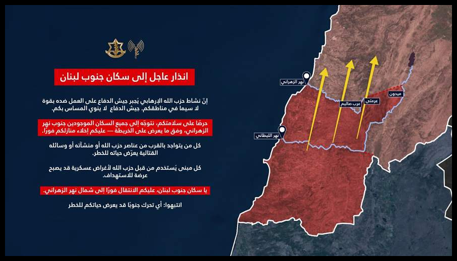 Doc T 913742 639089167173855494