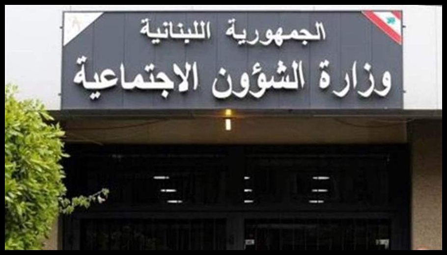 Doc T 913850 639089294058034617