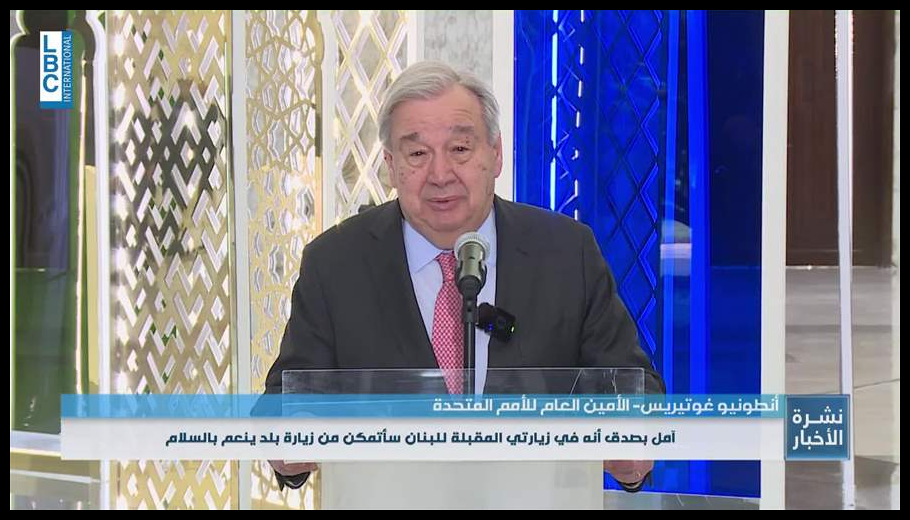 Doc T 914285 639090231441090964