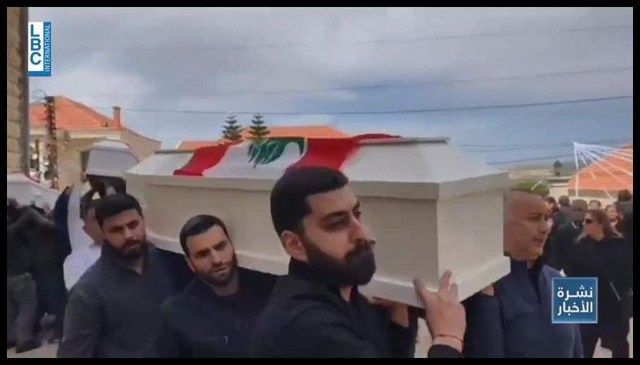 عين إبل في حداد بعد استشهاد ثلاثة شبان