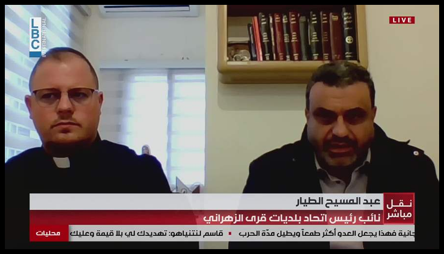 Doc T 914397 639090647979355660