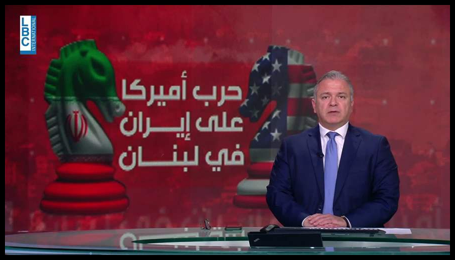 مقدمة النشرة المسائية ١٥-٣-٢٠٢٦ 1 Doc T 914824 639091955299764437