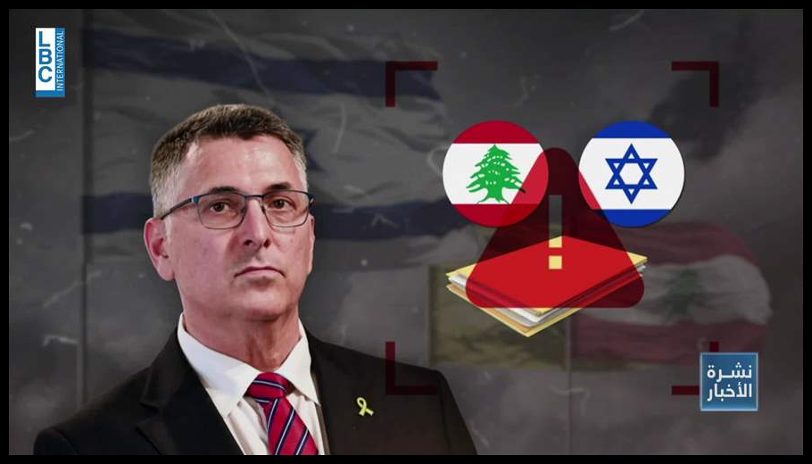 Doc T 914835 639091958742586090