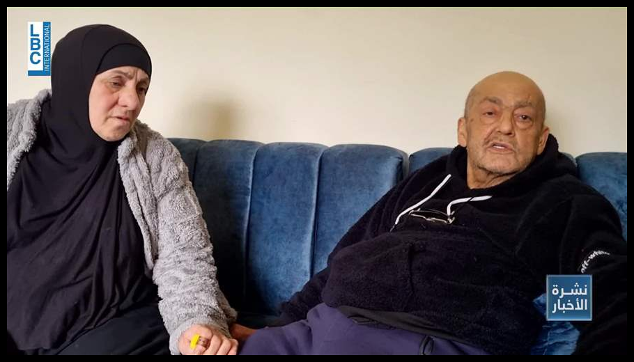 Doc T 914845 639091972509191274