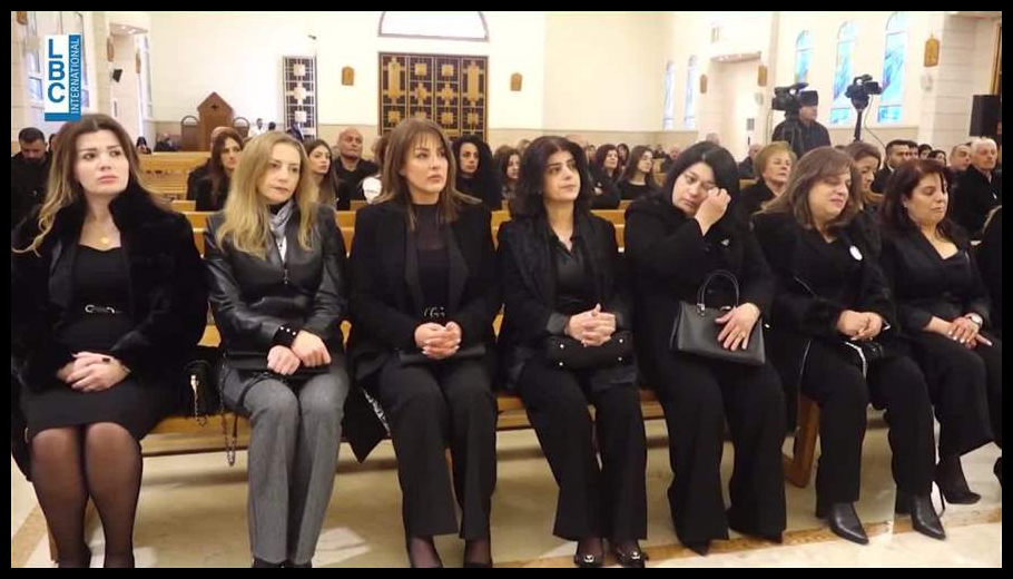 عام على غيابها... قداس لراحة نفس الاعلامية الزميلة هدى شديد 1 Doc T 914846 639091974387504216