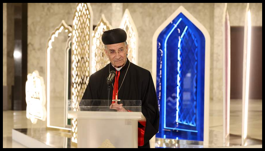 الراعي من قصر بعبدا: 1 Doc T 914987 639092528732296075