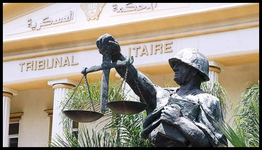 مصدر قضائي لـ"أ.ف.ب": مفوض الحكومة لدى المحكمة العسكرية يدّعي على 4 عناصر من حزب الله بتهمة حيازة ونقل أسلحة 1 Doc T 915093 639092671569367453