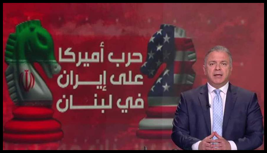 مقدمة النشرة المسائية 16-3-2026 1 Doc T 915192 639092820056513394