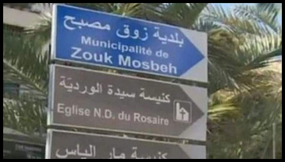 Doc T 915348 639093417802950774