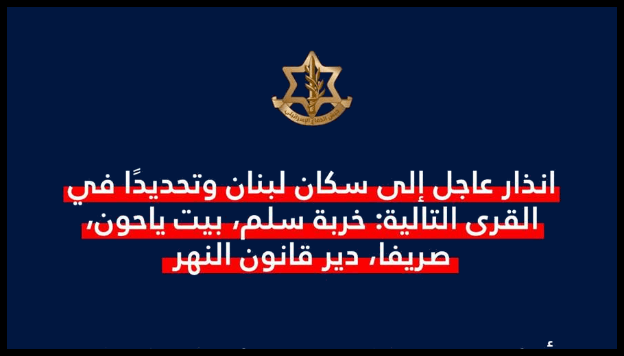 Doc T 915636 639094075669547952