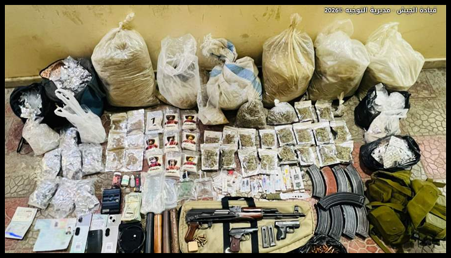 Doc T 915779 639094301828687618