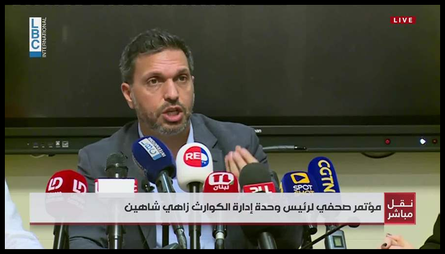 Doc T 916145 639095134119320898