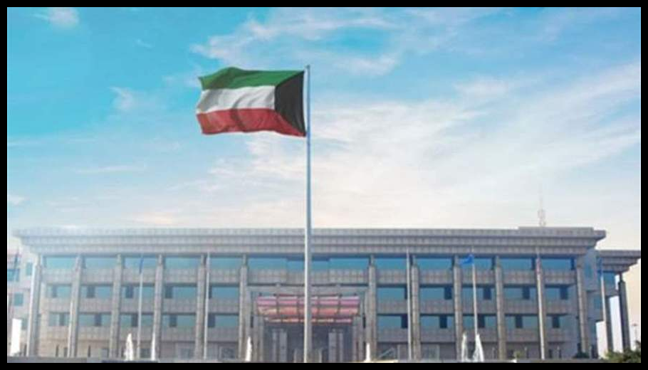 Doc T 916562 639096120006839690